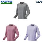 Yonex YONEX теннис одежда женский длинный рукав футболка 16721 2024FW