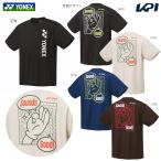 『即日出荷』ヨネックス YONEX ソフトテニスウェア ユニセックス   ドライTシャツ 受注会限定モデル 16725Y 2024SS