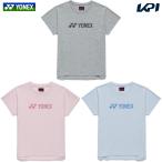 ヨネックス YONEX テニスウェア レディース   ウィメンズ ドライＴシャツ 16884 2026SS