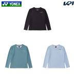 Yonex YONEX теннис одежда женский wi мужской длинный рукав футболка 16887 2026FW