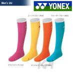 YONEX ヨネックス 「Men's メンズハイブリットパワーソックス 19099」ウェア『即日出荷』