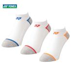 「3足組」ヨネックス YONEX テニスウェア ジュニア スニーカーインソックス 3足セット  19184JY 2021FW 『即日出荷』