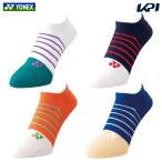  Yonex YONEX теннис одежда мужской спортивные туфли in носки прием заказа . ограничение 19240Y 2025SS [ в тот же день отгрузка ]