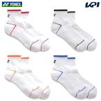  Yonex YONEX теннис одежда мужской мужской лодыжка носки 19260 2026SS 2 месяц последняя декада продажа предположительно * предварительный заказ 