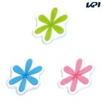 toarusonTOALSON теннис аксессуары a старт белка k виброгаситель 1ENO120