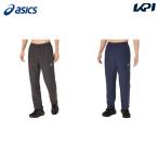 ショッピングフィットネスウェア アシックス asics フィットネスウェア ユニセックス   中わたウインドブレーカーパンツ 2031F179 2025FW