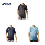 アシックス asics サッカーウェア メンズ AIプラクティスショートスリーブトップ 2101A062 2020SS