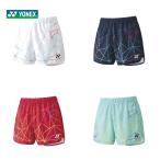 ショッピングショートパンツ ヨネックス YONEX テニスウェア レディース ニットショートパンツ 25063 2022SS 『即日出荷』