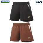  Yonex YONEX теннис одежда женский шорты 25071-2023 2023FW 11 месяц сверху . отгрузка предположительно * предварительный заказ 