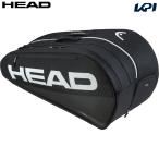  head HEAD теннис сумка * кейс Tour Racquet Bag L BK Tour чехол для ракетки L BK 260216