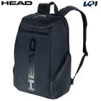 ヘッド HEAD テニスバッグ・ケース  Pro Backpack 28L NVNV SMU プロ バックパック 28リット 260263 『即日出荷』