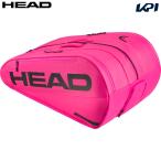  head HEAD теннис сумка * кейс Tour Racquet Bag XL PK Tour чехол для ракетки XL PK 260406