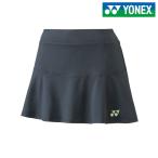 ヨネックス YONEX テニスウェア レディース スカート／インナースパッツ付 26041-075 2018SS