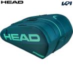  head HEAD теннис сумка * кейс Tour Racquet Bag XL GE Tour чехол для ракетки XL GE 260506