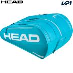  head HEAD теннис сумка * кейс Tour Racquet Bag XL BL Tour чехол для ракетки XL BL 260606