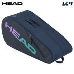  head HEAD теннис сумка * кейс Tour Racquet Bag L NV Tour чехол для ракетки L 260815