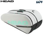  head HEAD теннис сумка * кейс Tour Racquet Bag L CCTE Tour чехол для ракетки L 260924