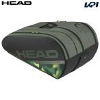  head HEAD теннис сумка * кейс Tour Racquet Bag XL TYBN Tour чехол для ракетки XL 261014