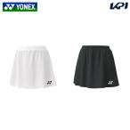  Yonex YONEX теннис одежда женский юбка внутренний леггинсы есть 26144 2024SS