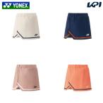 ヨネックス YONEX テニスウェア レデ