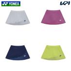  Yonex YONEX теннис одежда женский wi мужской юбка внутренний леггинсы есть 26188 2026SS