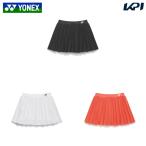  Yonex YONEX теннис одежда женский wi мужской юбка внутренний леггинсы есть 26190 2026SS