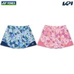  Yonex YONEX теннис одежда женский wi мужской юбка 26200 2026SS