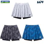  Yonex YONEX теннис одежда женский wi мужской юбка внутренний леггинсы есть 26208 2026SS