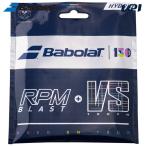 『即日出荷』バボラ Babolat テニスガット・ストリング RPM Blast 125 + Touch VS 130 150 years RPMブラスト×タッチVS 150周年限定パッケージ 281040