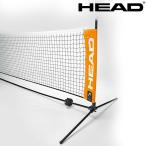 ヘッド HEAD TIP Net テニスネット ソフトテニスネット 簡易ネット  287211 テニスコート用品・コート備品