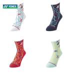 ヨネックス YONEX テニスウェア レディース ハーフソックス 29185 2022SS  『即日出荷』