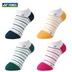ヨネックス YONEX テニスウェア レディース ウィメンズ