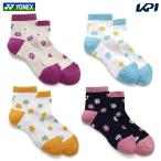  Yonex YONEX теннис одежда женский wi мужской лодыжка носки прием заказа . ограничение 29262Y 2026SS 2 месяц последняя декада продажа предположительно * предварительный заказ 