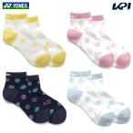  Yonex YONEX теннис одежда женский wi мужской лодыжка носки прием заказа . ограничение 29263Y 2026SS