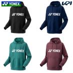 ショッピングテニス ヨネックス YONEX テニスウェア ユニセックス   ユニパーカー 31061 2025FW