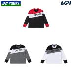  Yonex YONEX теннис одежда Junior Junior свет футболка 31062J 2026FW