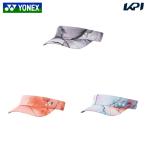  Yonex YONEX теннис колпак * козырек женский козырек 40105