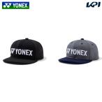  Yonex YONEX теннис одежда унисекс Uni колпак 41068Y 2026FW 9 месяц последняя декада продажа предположительно * предварительный заказ 