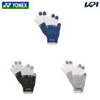  Yonex YONEX теннис одежда унисекс Uni сенсорная панель перчатка 45045 2024FW
