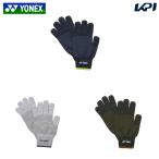  Yonex YONEX теннис одежда унисекс Uni перчатка 45046 2024FW