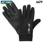 [ почтовая отправка рейс бесплатная доставка ] Yonex YONEX теннис аксессуары унисекс Uni сенсорная панель перчатка 45051 2025FW