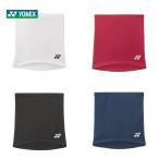  Yonex YONEX теннис одежда унисекс Uni охладитель для шеи 46038 2021SS