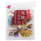  три . кондитерские изделия АО коричневый сахар . молоко. Karinto 1 коробка 12 пакет ввод 4901626274652