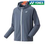 ヨネックス YONEX テニスウェア ユニセックス ユニウォームアップパーカー 50074-554 「SSウェア」 『即日出荷』