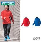 ヨネックス YONEX テニスウェア ジュニア ニットウォームアップシャツ