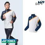 ヨネックス YONEX テニスウェア ユニセックス ウォームアップシャツ 50115 2021SS 『即日出荷』