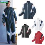 [ в тот же день отгрузка ] Yonex YONEX теннис одежда унисекс подкладка есть разогрев рубашка 50128 2022SS