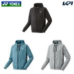 ショッピングテニス ヨネックス YONEX テニスウェア ユニセックス   ユニニットウォームアップパーカー 51061 2025FW