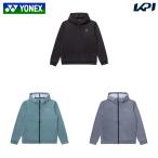  Yonex YONEX теннис одежда унисекс Uni вязаный разогрев Parker 51068 2026FW