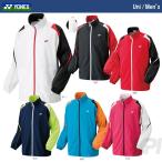 ヨネックス YONEX 「Uni 裏地付ウォームアップシャツ 52010」ウェア
